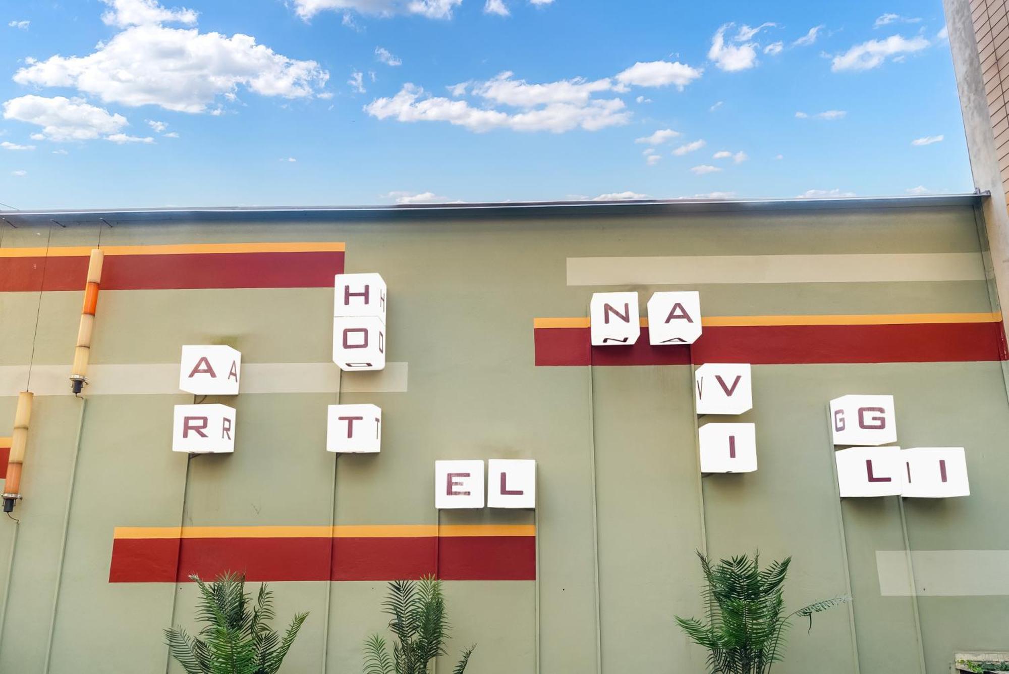 Art Hotel Navigli Μιλάνο Εξωτερικό φωτογραφία